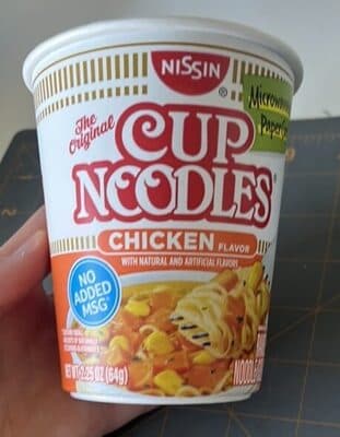 Nissin Chicken Cup of Noodles (2.5 oz)